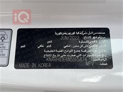 کیا سۆرینتۆ
